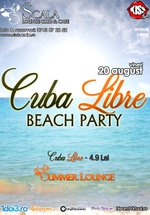 Cuba Libre Beach Party