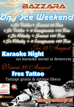 Free Tattoo