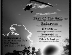 Days Of No Light Fest Part 1