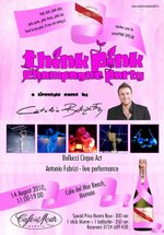 Think Pink Champagne Party