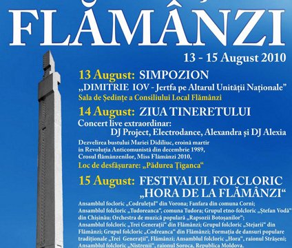 Zilele Oraşului Flămânzi