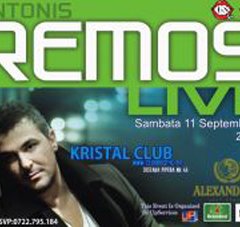 Antonis Remos