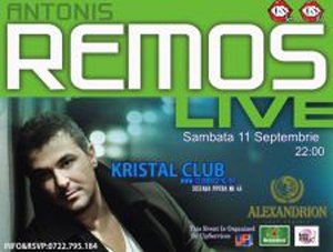 Antonis Remos