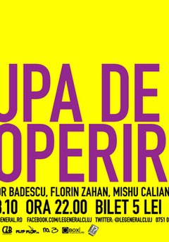 Trupa de Acoperire