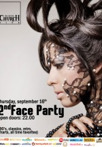 2ndFace Party la The Silver Church din Bucureşti