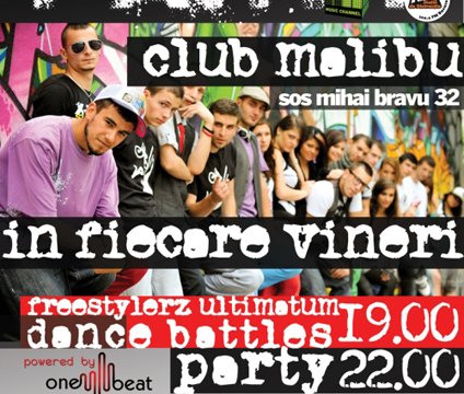 Hip Hop Party