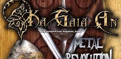 Ka Gaia An