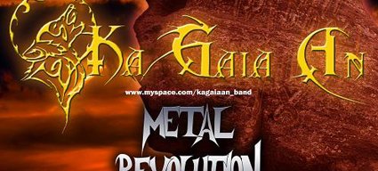 Ka Gaia An