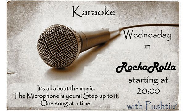 Karaoke