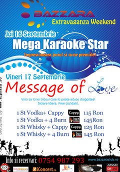 Mega Karaoke Star
