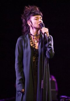 Misia