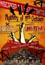 Concert Mystery Of 19th October la Club Protehnica din Aiud