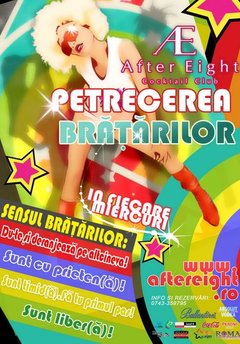 Petrecerea Brăţărilor