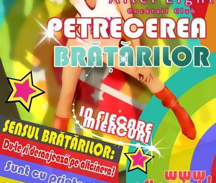 Petrecerea Brăţărilor