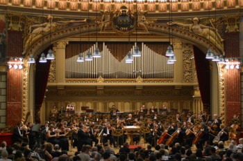 Serate Muzicale în Bucureşti la Ateneul Român din Bucureşti