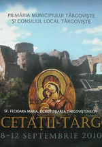 Zilele Cetăţii Târgovişte 2010