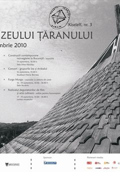 Zilele Muzeului Ţăranului Român