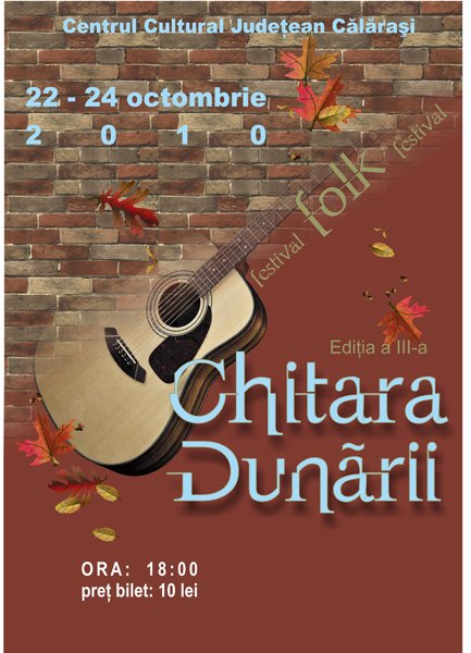 Festivalul Chitara Dunării