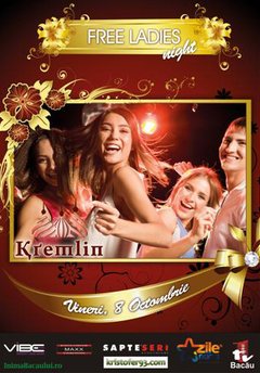 Free Ladies Night
