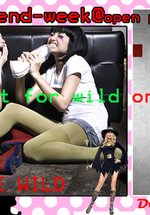 Girls Gone Wild