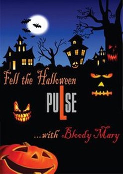 Halloween party