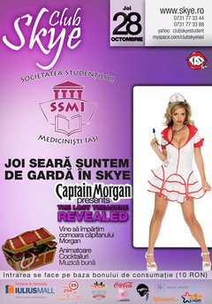 Joi seara suntem de gardă