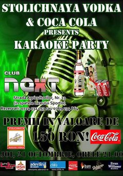 Karaoke Party