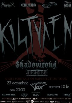 Kistvaen
