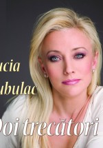 Lansare album Lucia Bubulac la Galeria Esplanada şi la Carrefour Orhideea din Bucureşti