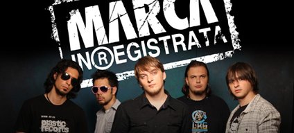 Marca Inregistrata
