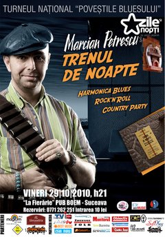 Marcian Petrescu & Trenul de Noapte