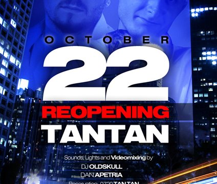 Reopening Party