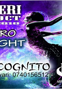 Retro Party