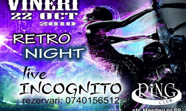 Retro Party