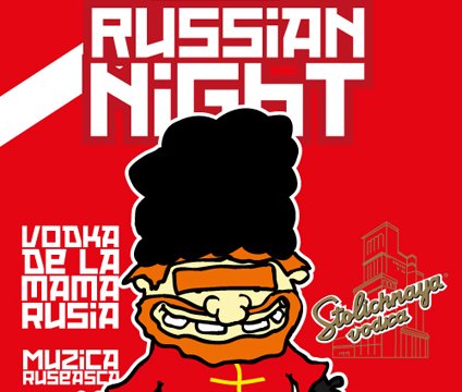 Russian Night