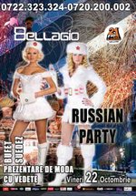 Russian Party la Bellagio Club din Bucureşti