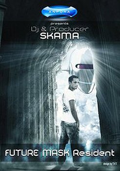 Skama