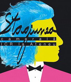 Stagiune camerală ICR