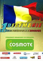 1 Decembrie 2010
