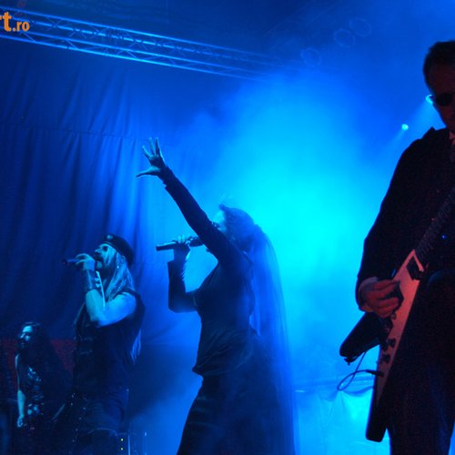 Therion