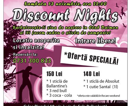Discount Party