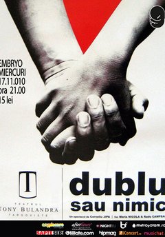 Dublu sau nimic