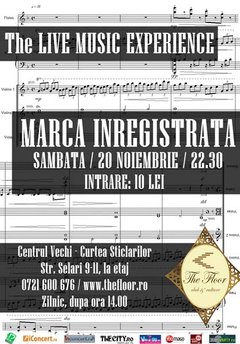 Marcă Înregistrată