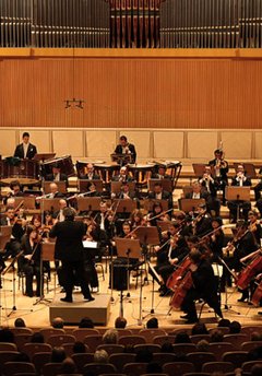 Orchestra de Cameră Radio