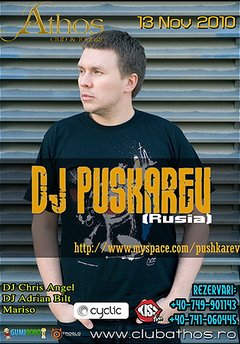 Puskarev