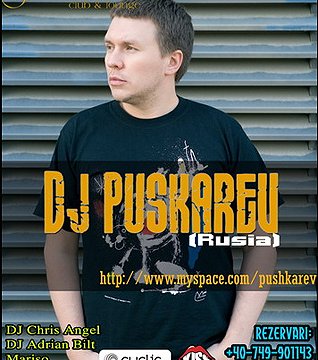 Puskarev