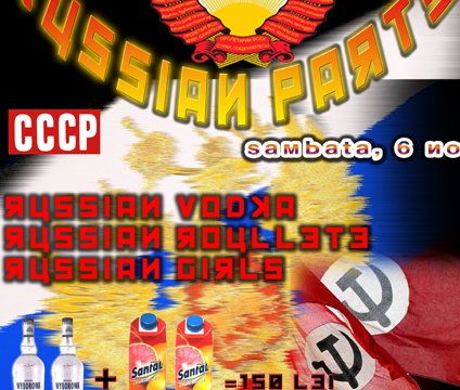 Russian Party
