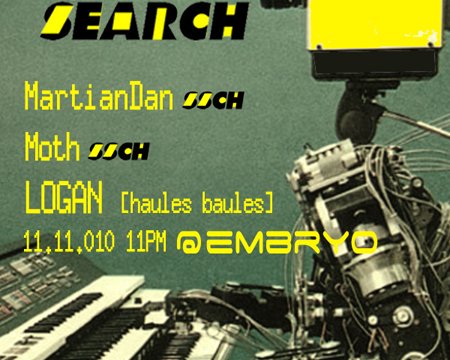 Sound Search