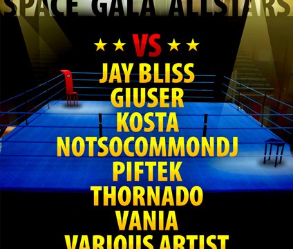 Space Gala Allstars