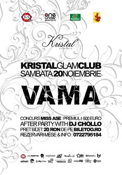 Vama